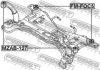 FORD 1254314 Mounting, axle beam